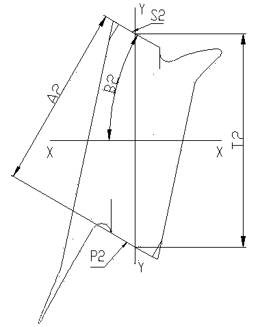 Final-stage moving blade of wet cooling steam turbine