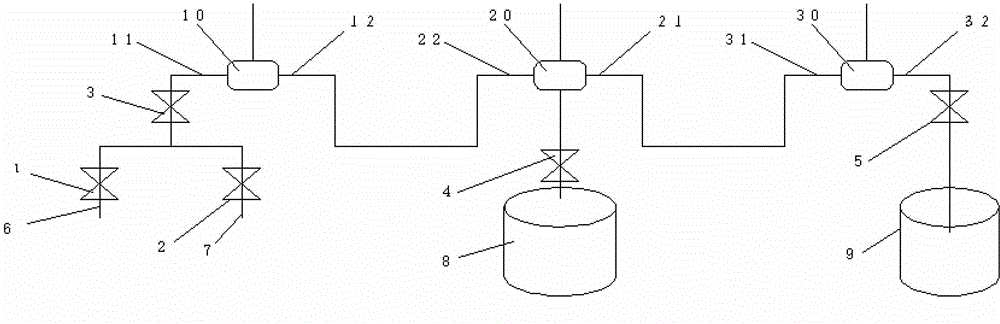 Cleaning device for external valve pipeline of automatic spraying robot