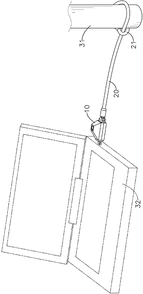 Locking device for portable device