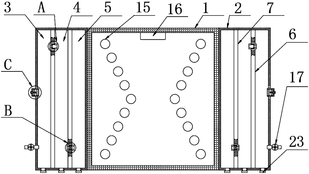 Inflatable drop-resistant structure