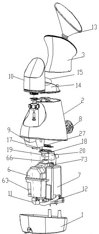 A hot and cold sprayer