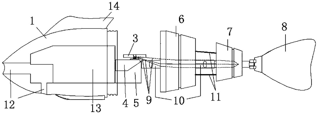 A Skeleton-Type Multi-string Pulling Underwater Robot Fish