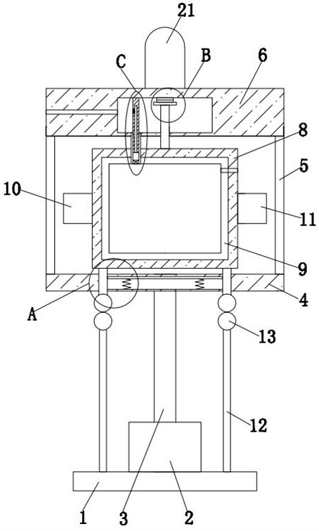 Green construction dust and noise real-time monitoring device