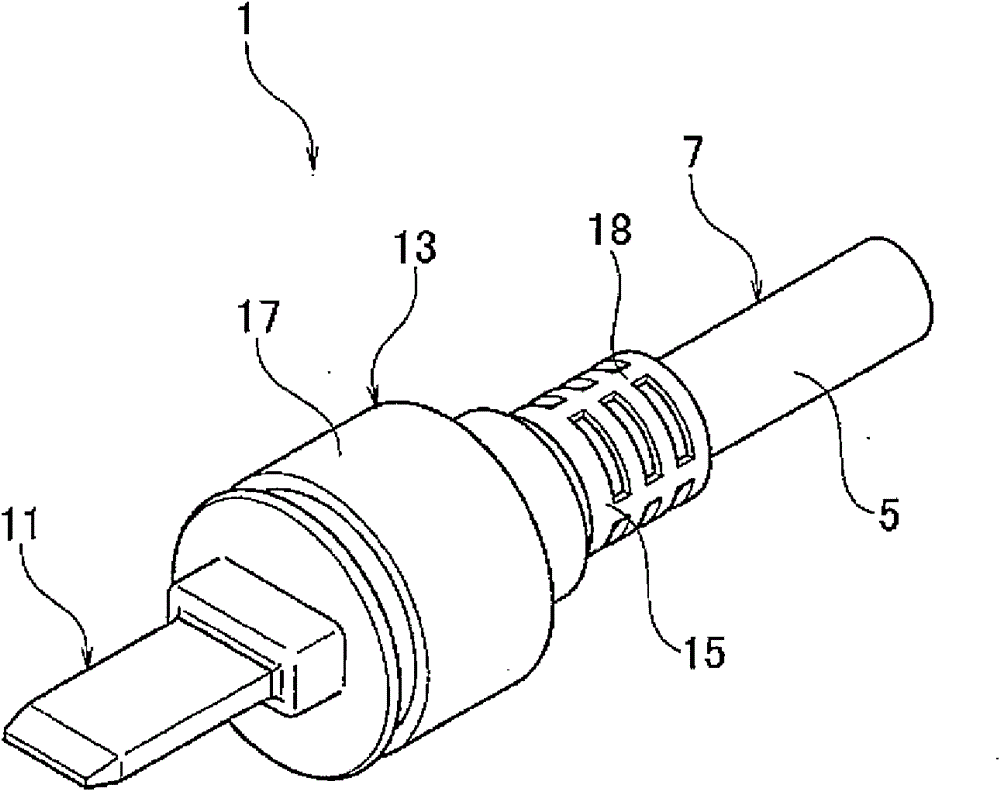 Method for integrally forming connector, and connector