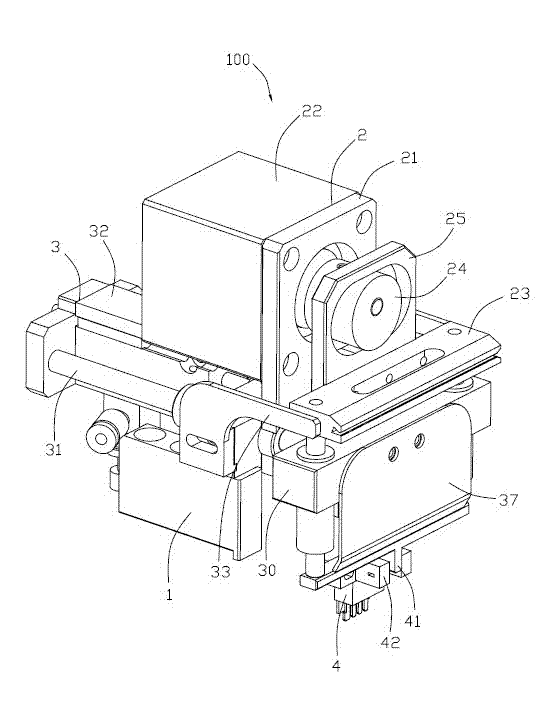 Material band breaking device