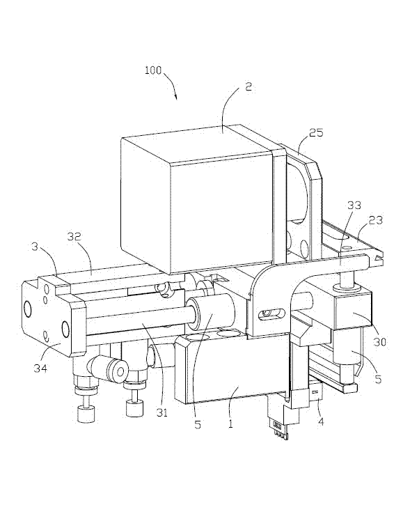 Material band breaking device