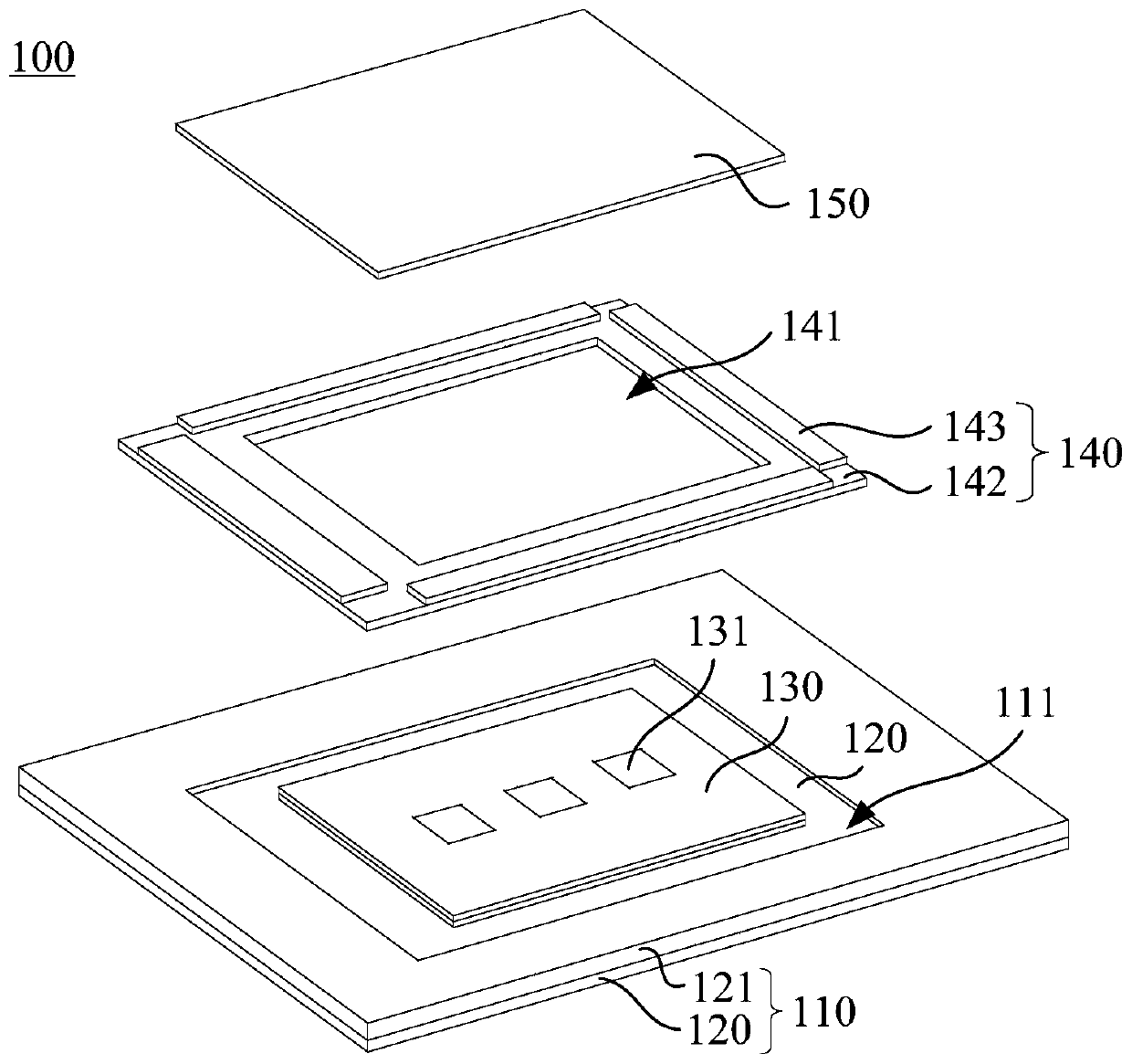 Fingerprint identification module and electronic device