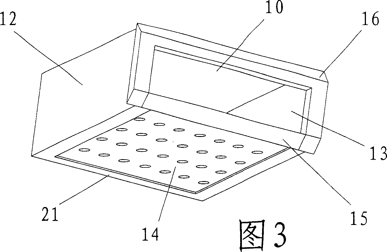 Drawer with withdrawable bottom of refrigerator