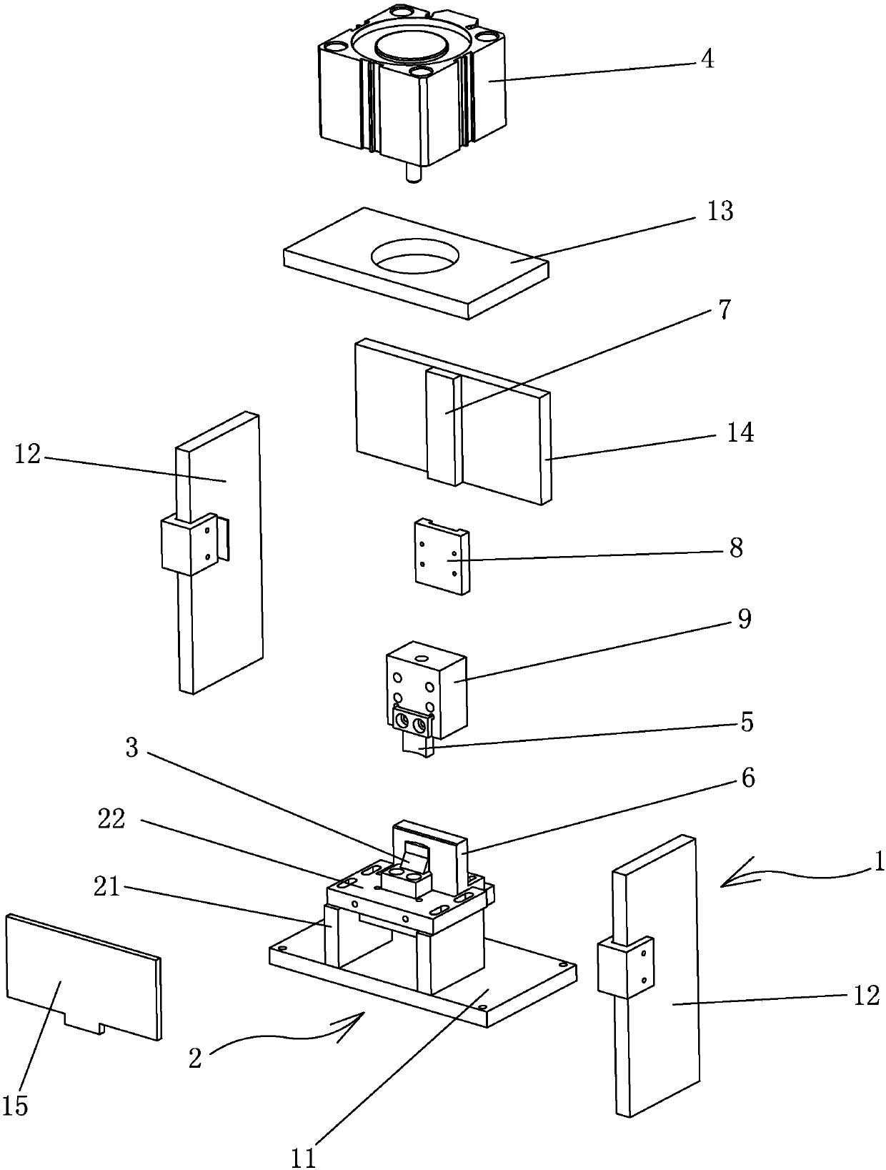 Cutting apparatus for tab of battery core