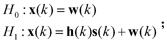 Multi-antenna spectrum sensing method under alpha stable noise fading channel