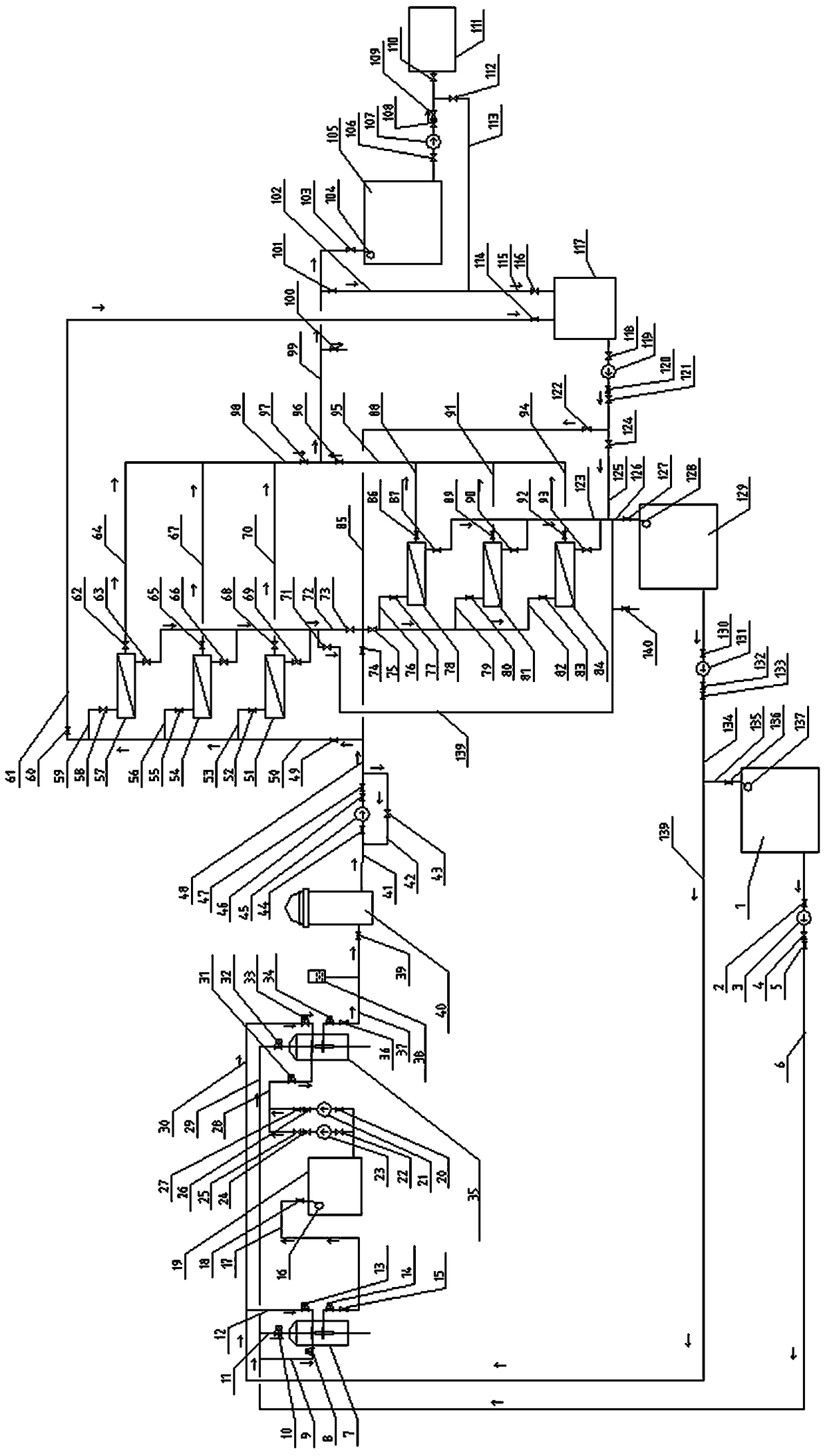 Novel pure water supplying system