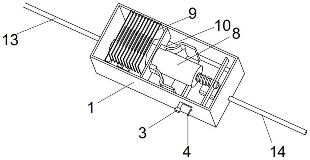 An arc extinguishing short