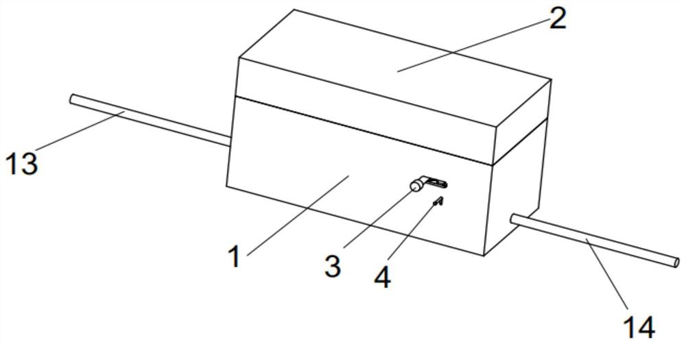 An arc extinguishing short