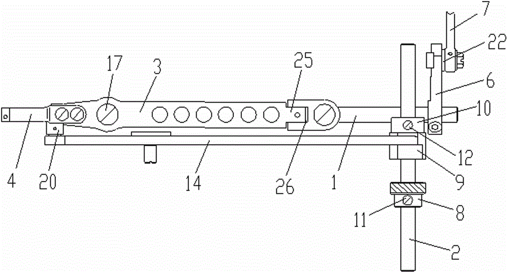 Lower feeding mechanism