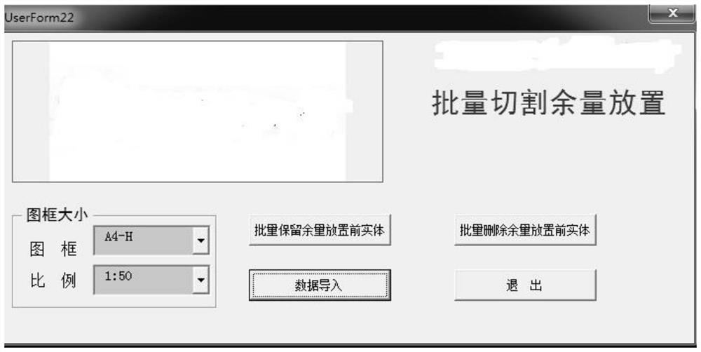 A method and device for generating batch cutting and placement graphics