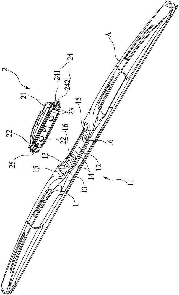 Windshield wiper connecting assembly
