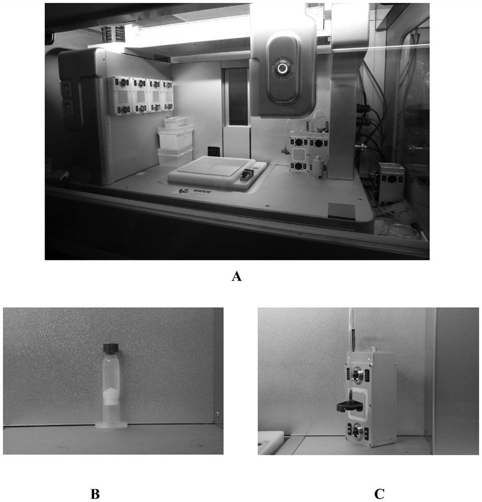 Method for preparing anisotropic hydrogel