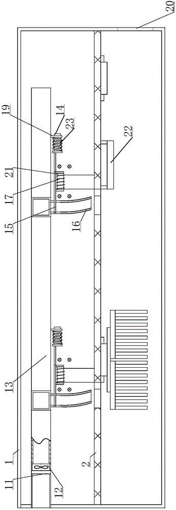 Communication method and apparatus of medical system