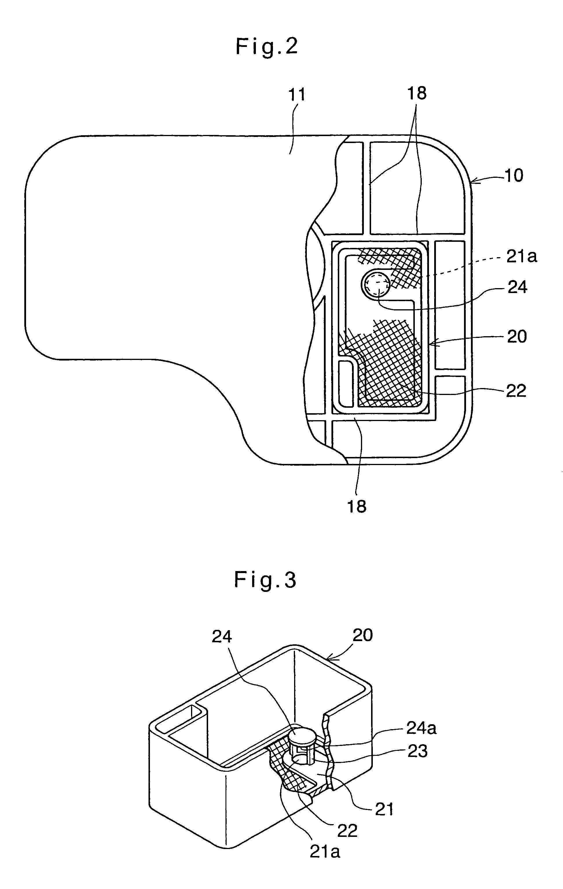 Reservoir tank for vehicle brake system