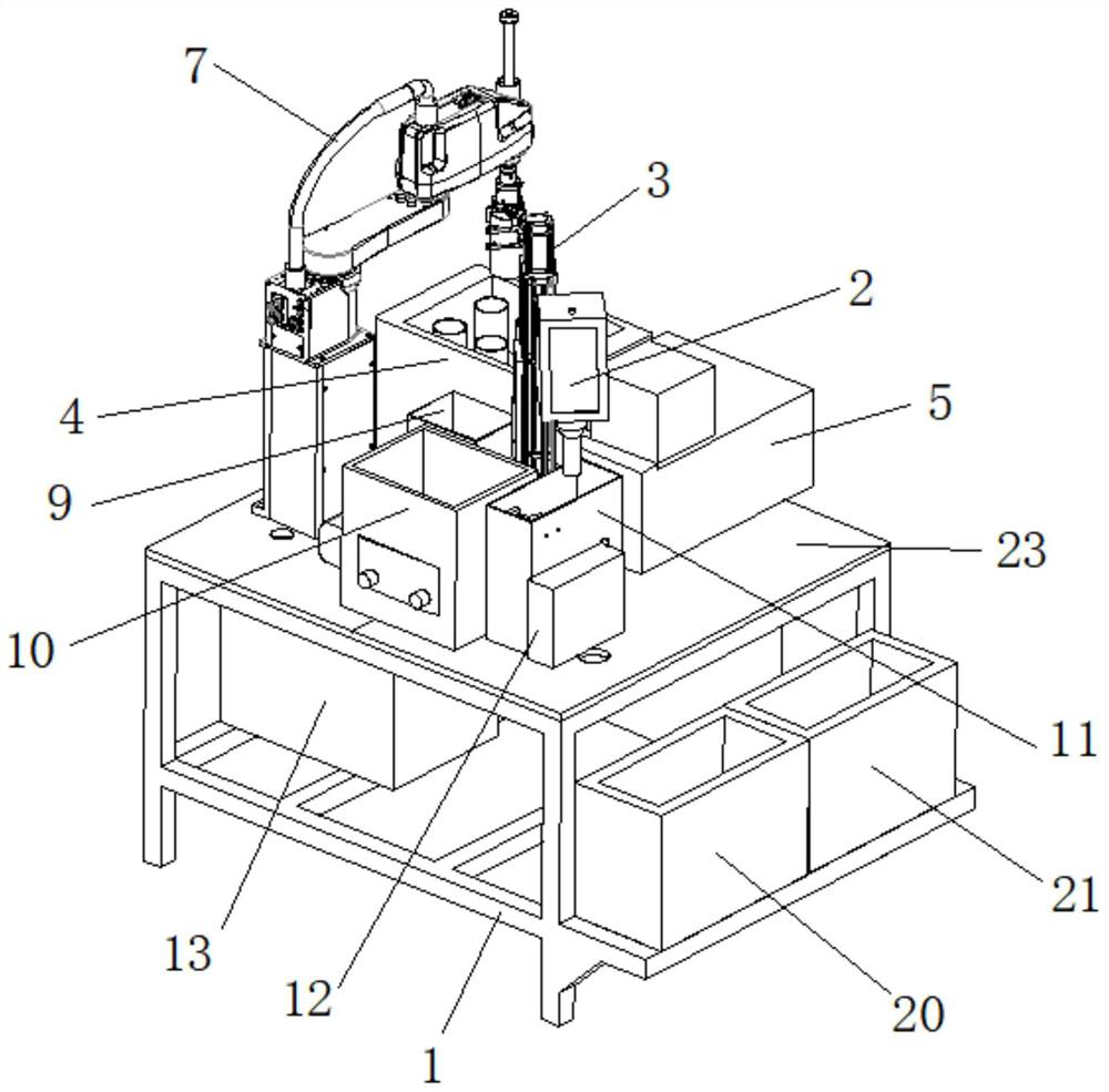 A fully automatic intelligent liquid dynamic viscosity measurement device and method