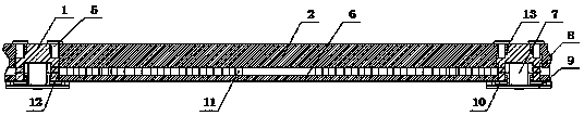 Cement grinding mill discharging grid plate