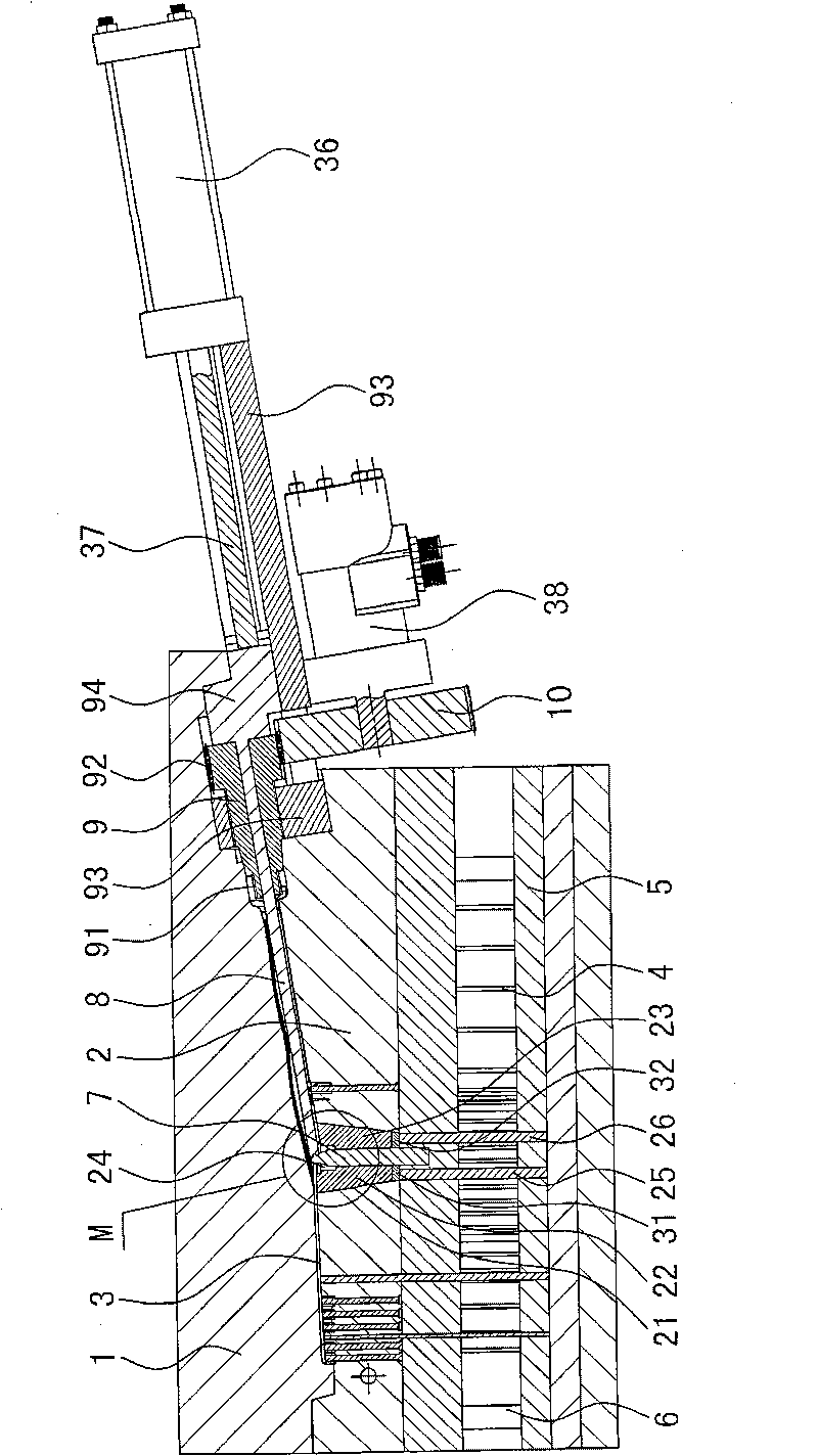 Processing die of brush body of pressurized water-saving cleaning brush