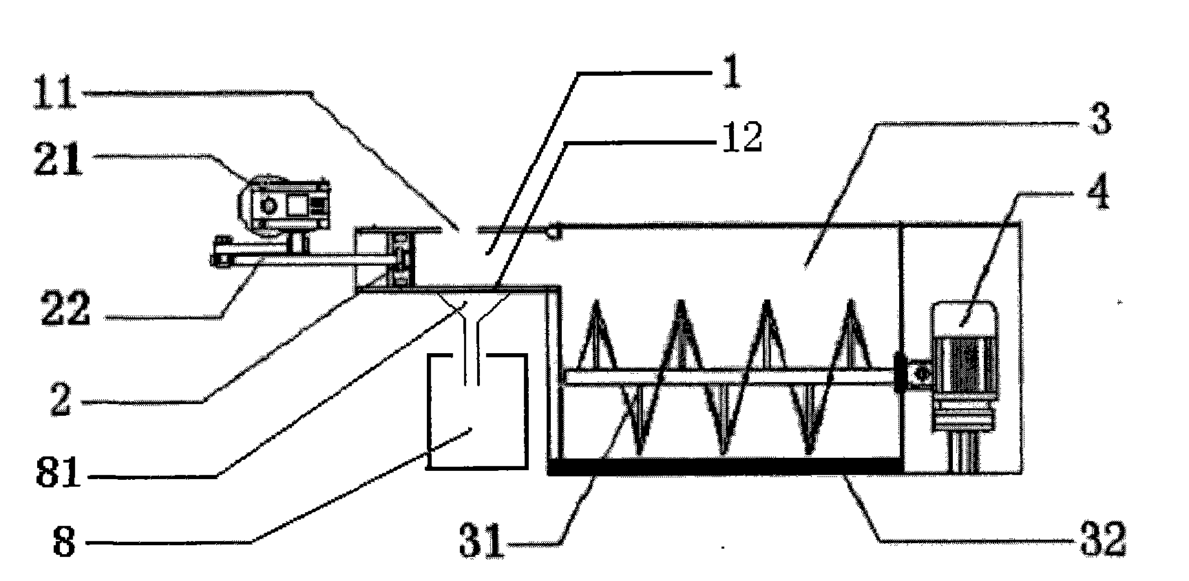 Solid-liquid separation treatment equipment