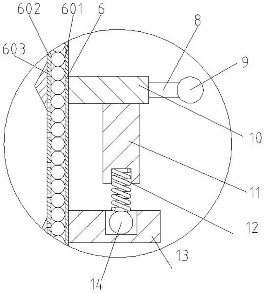 A spice storage and preservation device and its application method