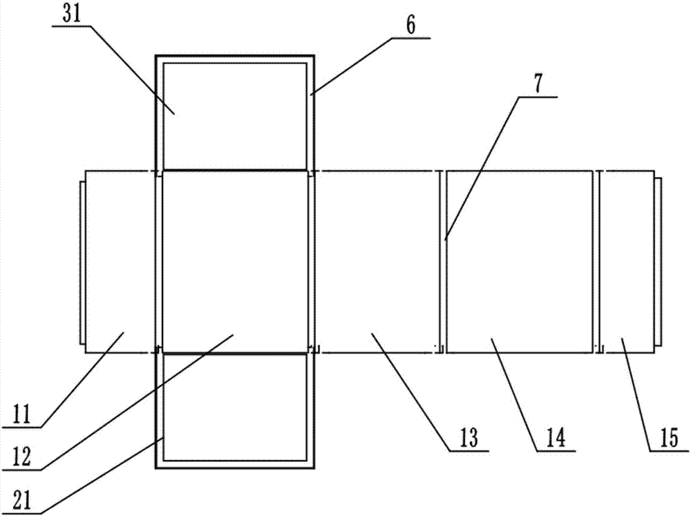 Foldable and recyclable express package box and manufacturing method thereof