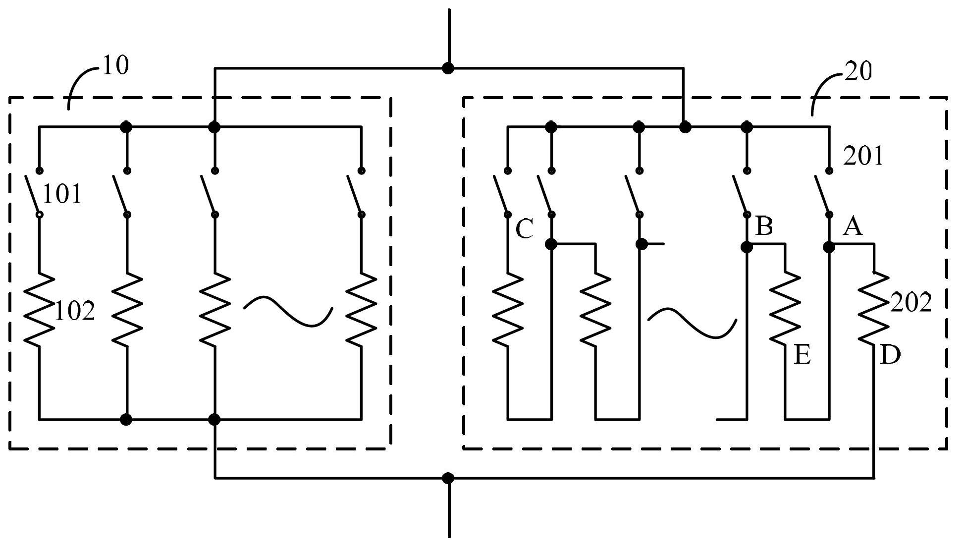 Digital adjustable resistor and adjusting method thereof
