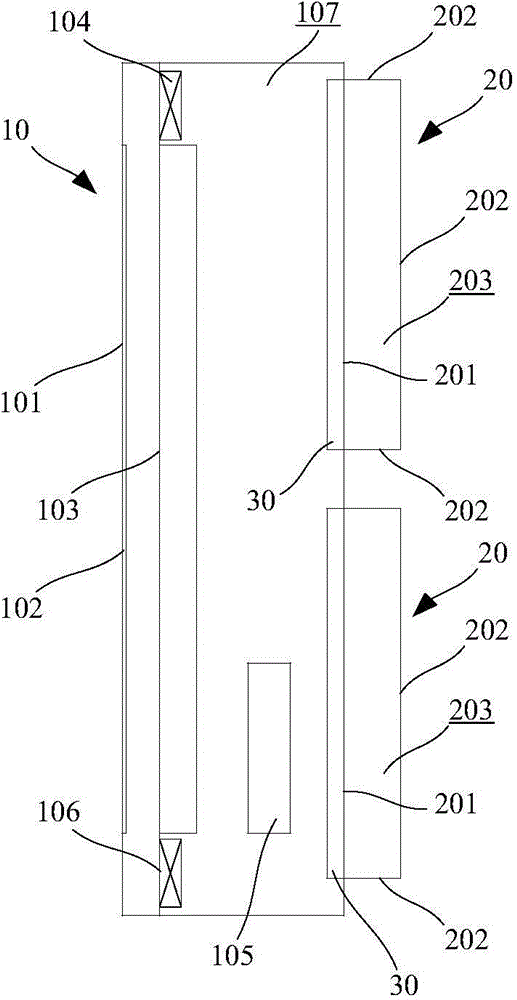 Outdoor electronic equipment and control method of constant temperature working environment thereof