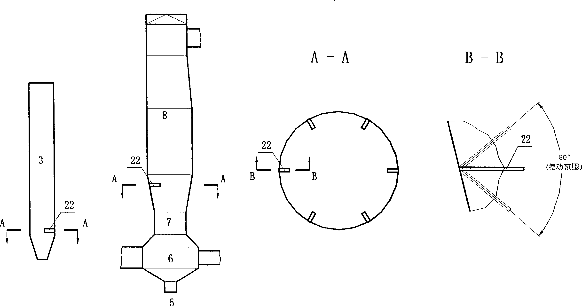 Dry-stack gas desulful-izing method using position regulatable water sprag atomization method