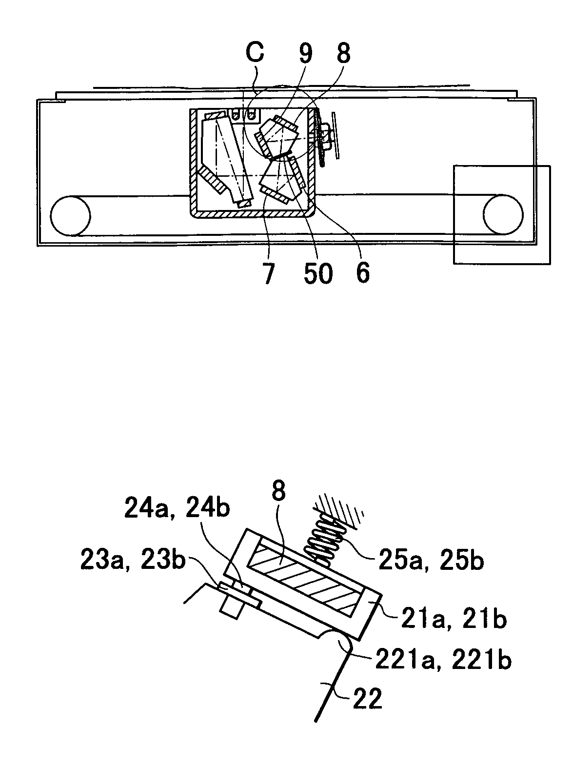 Image reader using off-axial optical system for imaging optical system