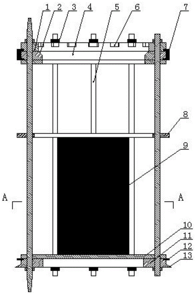 Catapulting steel cage with sealing rubber ring and rotary cover