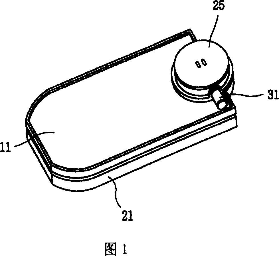 Hinge device of mobile terminal
