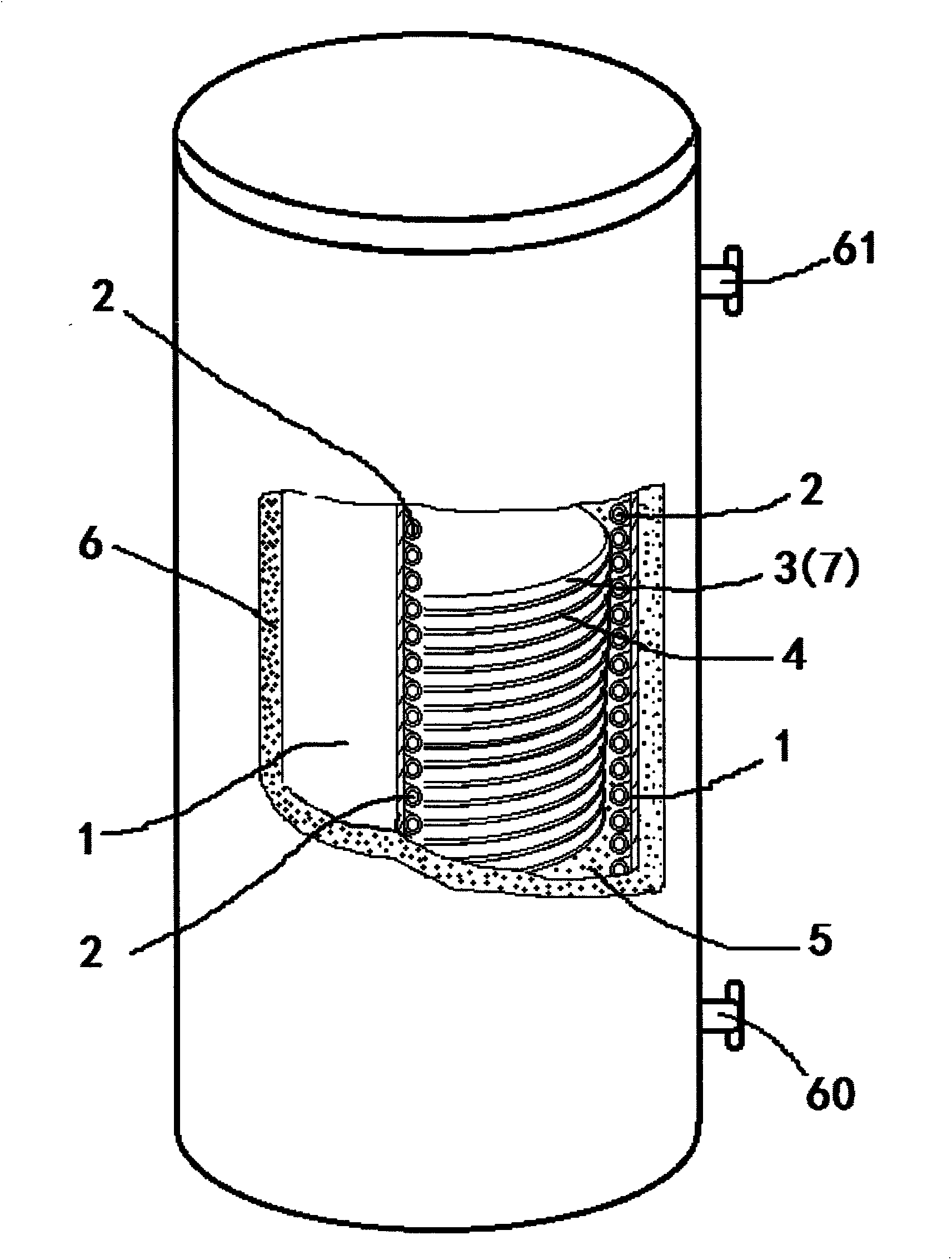 Energy storing device