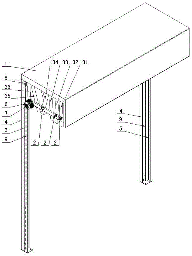 Up sliding electric folding door