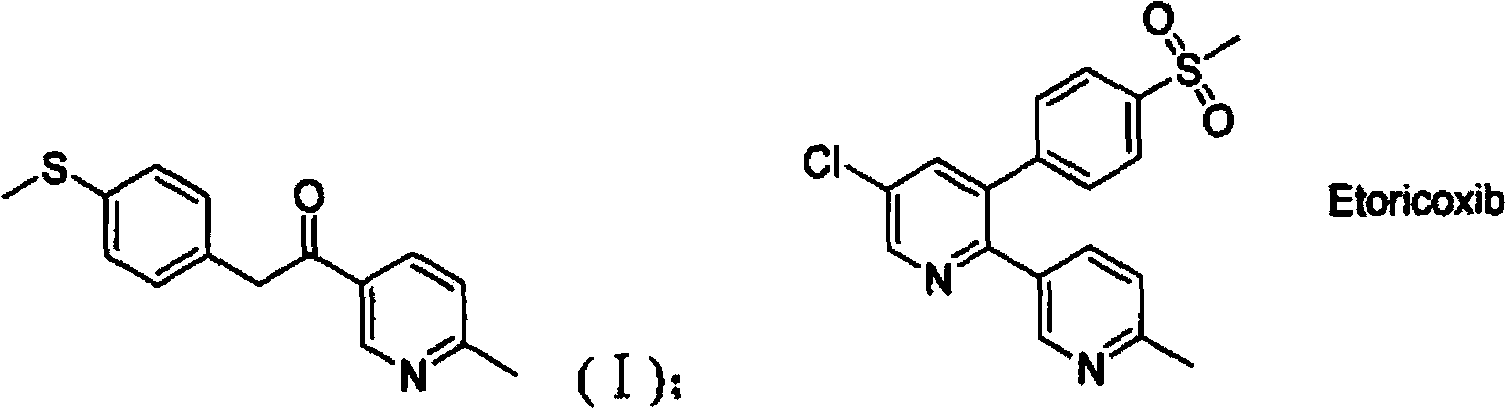 New method for preparing 1-(6-methylpyridine-3-yl)-2-[4-(methylsulfanyl)phenyl]acetone