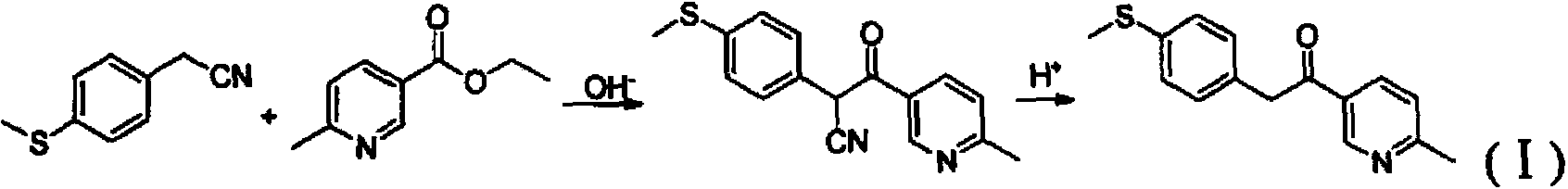 New method for preparing 1-(6-methylpyridine-3-yl)-2-[4-(methylsulfanyl)phenyl]acetone