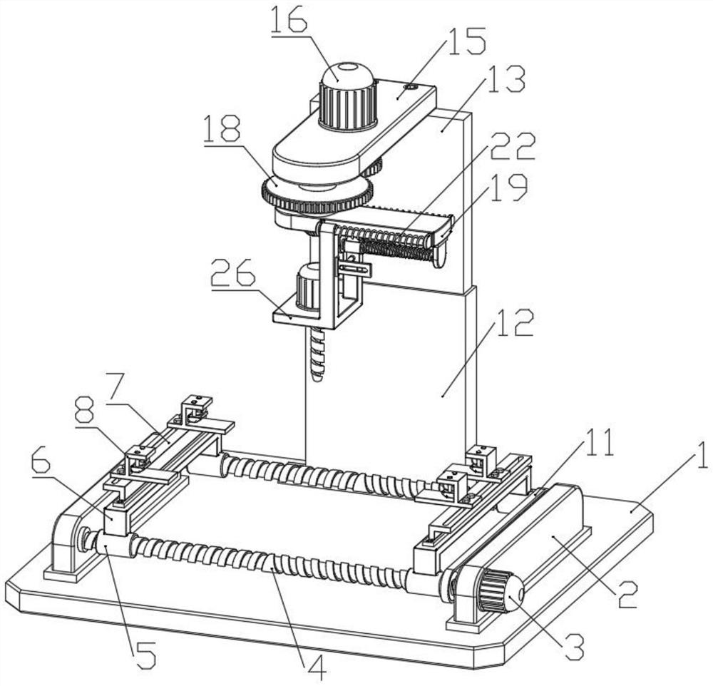 Processing equipment for metal fittings of photovoltaic module