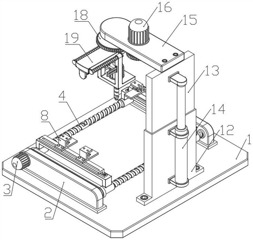 Processing equipment for metal fittings of photovoltaic module