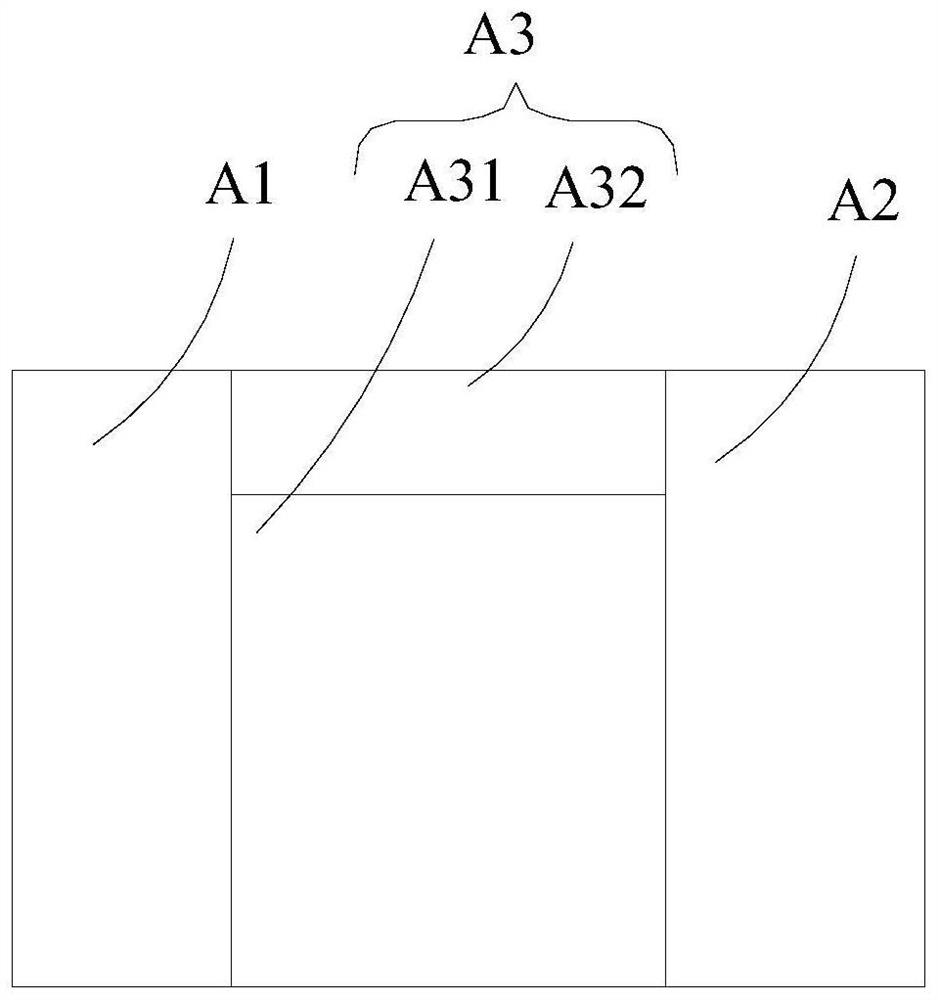 Three-dimensional memory and manufacturing method thereof