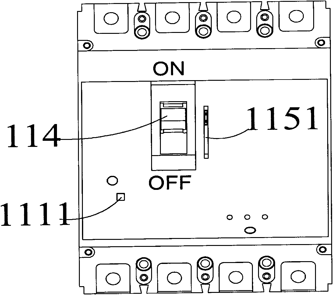 Intelligent circuit breaker with automatic switching-in control unit