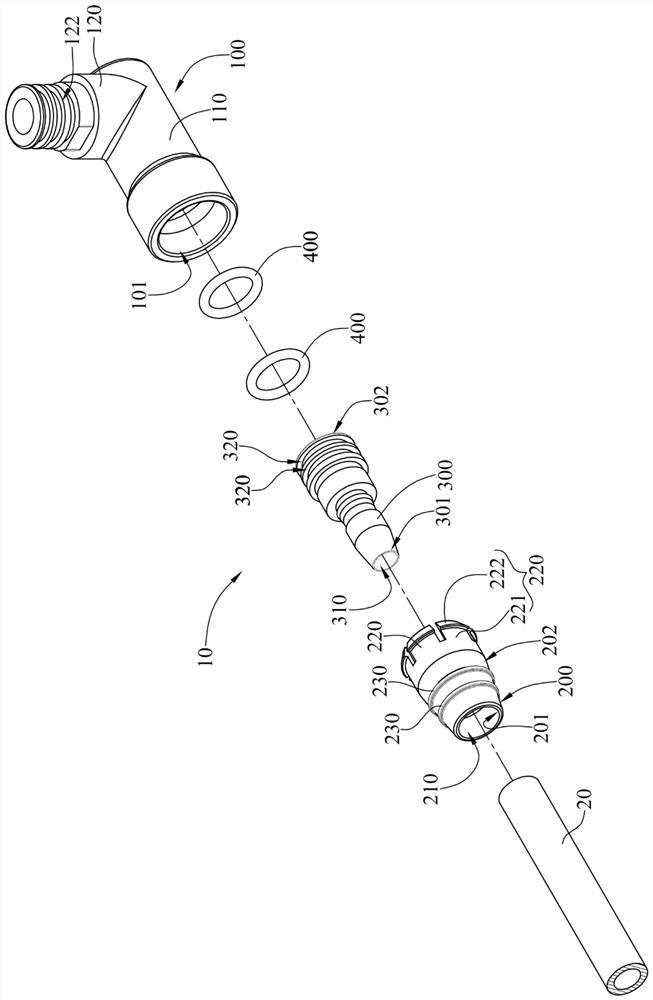 Adapter assembly