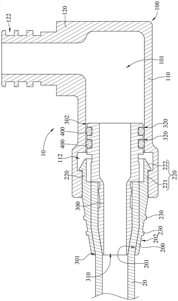 Adapter assembly