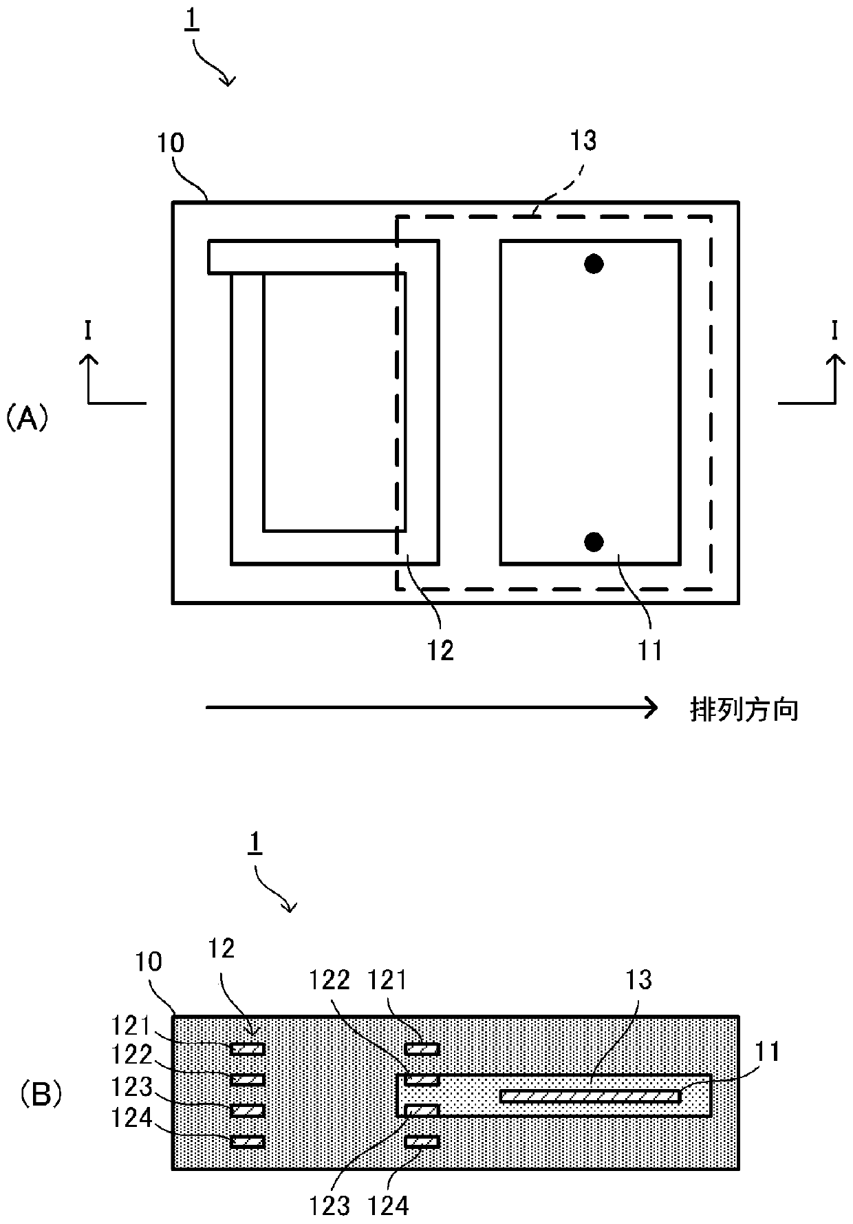 Current sensing element and power transmission system