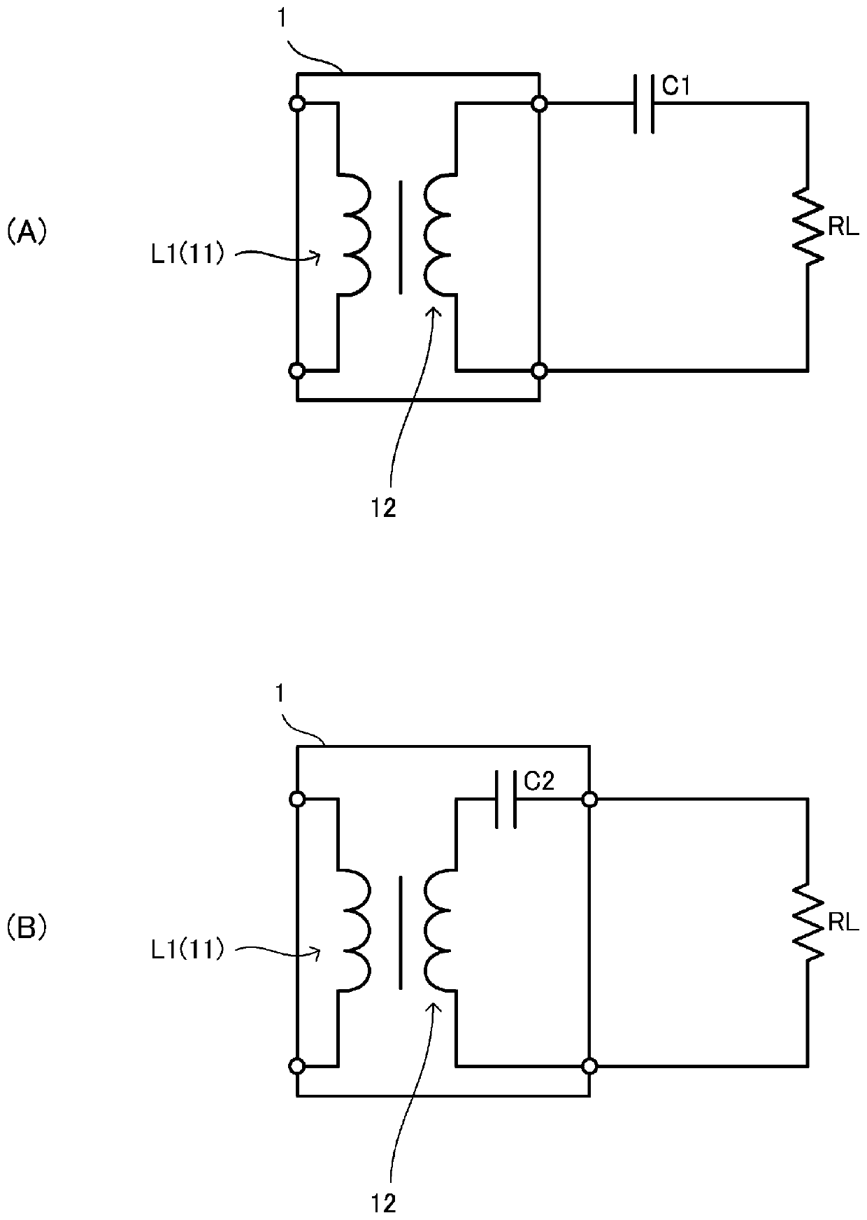 Current sensing element and power transmission system