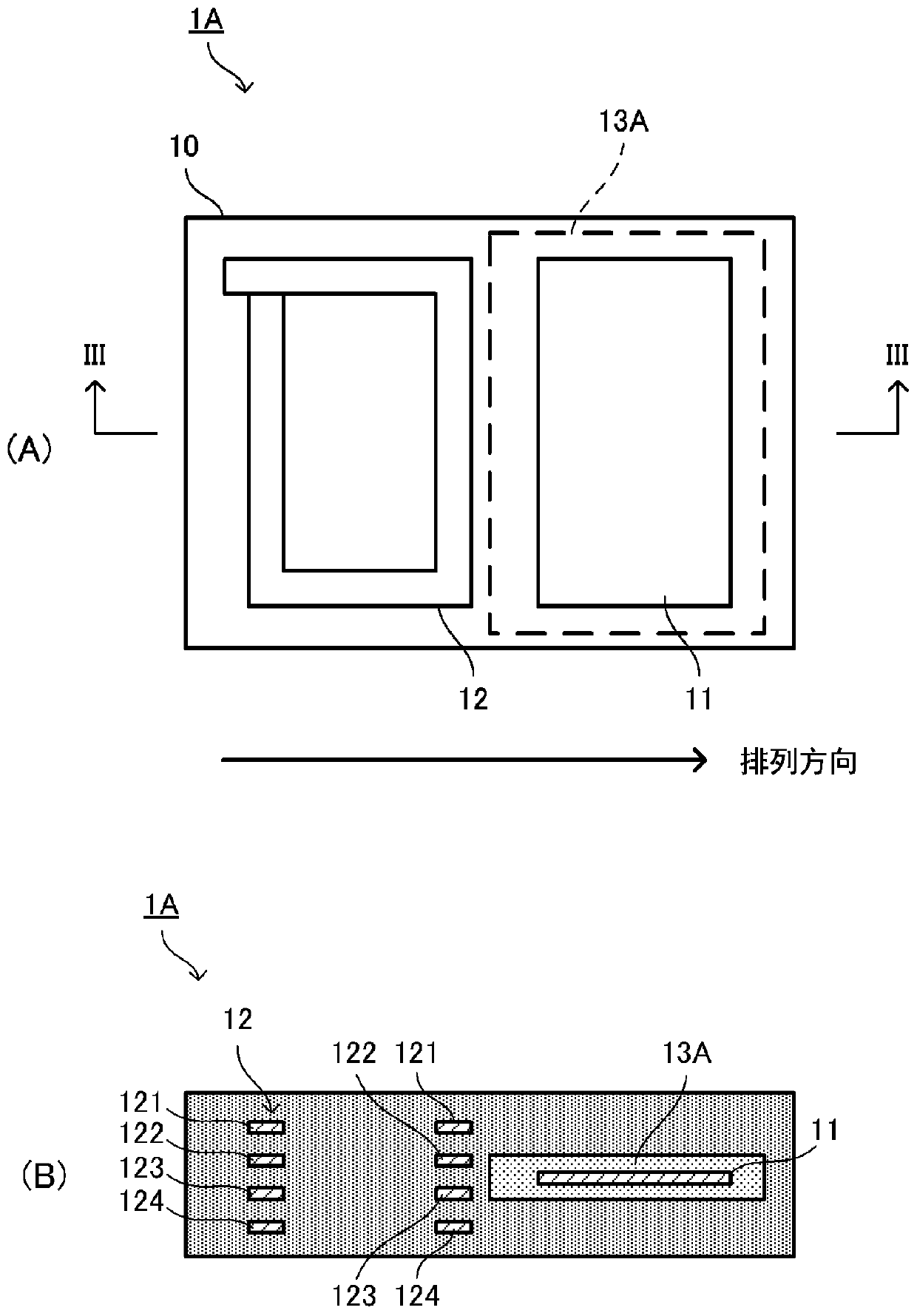 Current sensing element and power transmission system