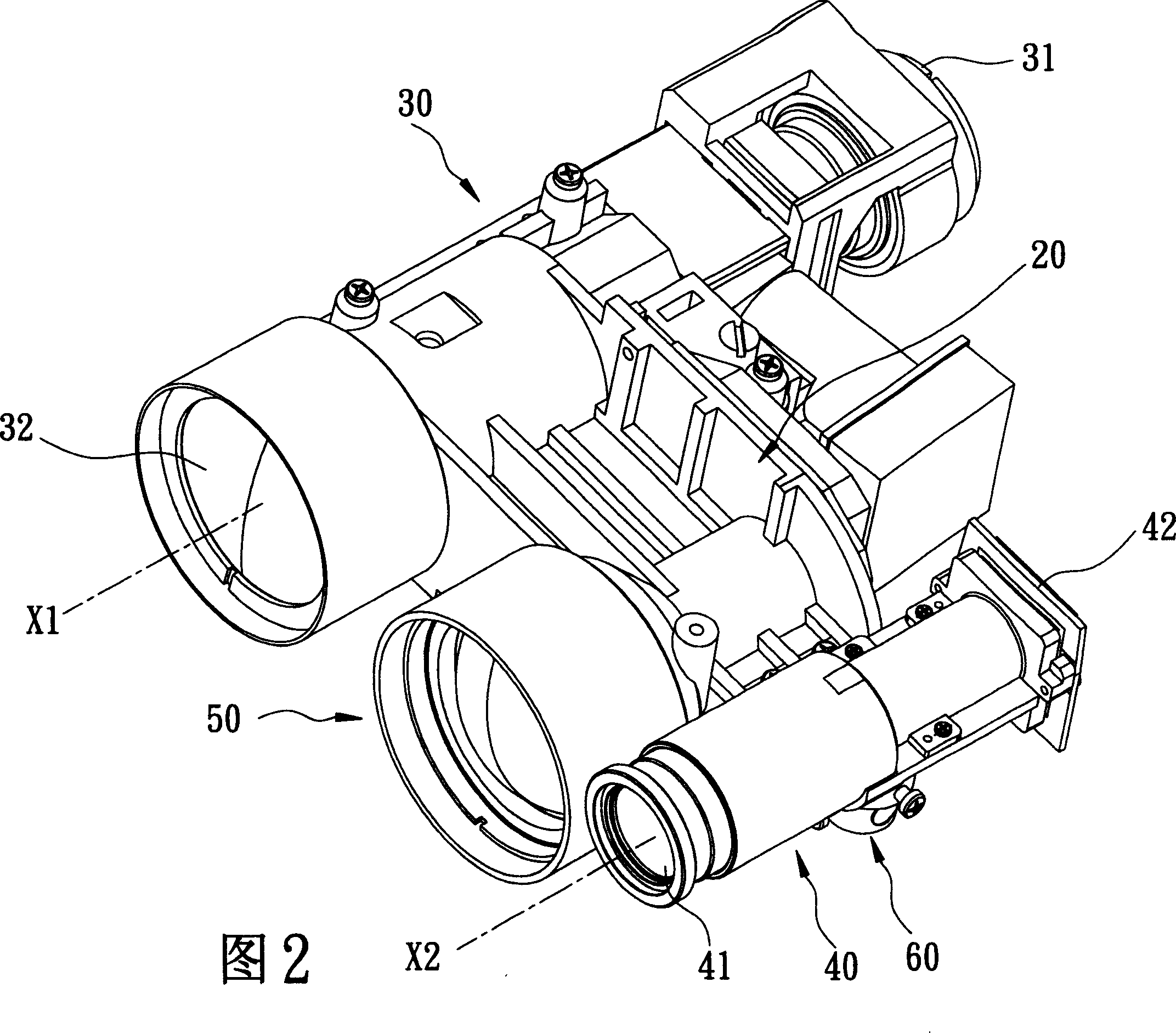 Optical observation apparatus with optical axis regulating mechanism