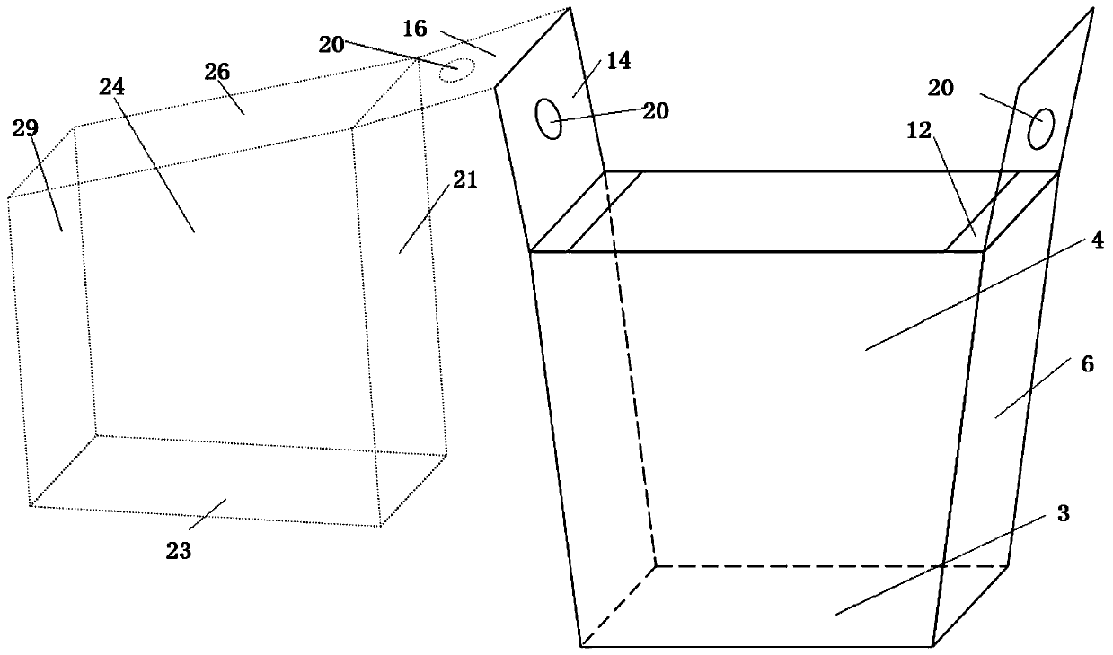 Paper forming nut box with bag-like design